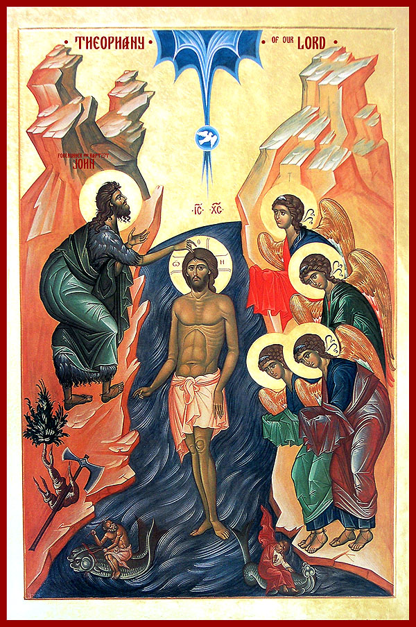 The Baptism of Our Lord