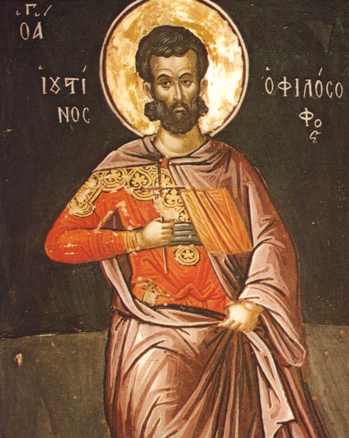 Saint Justin, Martyr