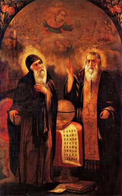 Memorial of Saints Cyril, Monk, and Methodius, Bishop